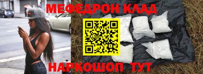 a pvp Балашиха
