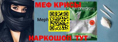 a pvp Балашиха