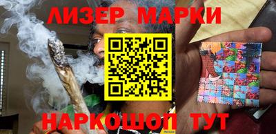 a pvp Балашиха