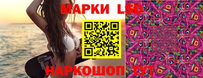твердый Можайск