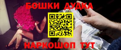a pvp Балашиха