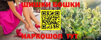 a pvp Балашиха