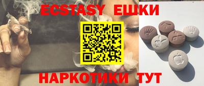a pvp Балашиха