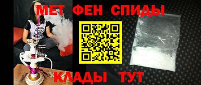 a pvp Балашиха