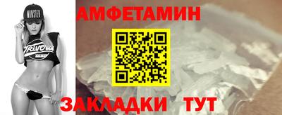 a pvp Балашиха