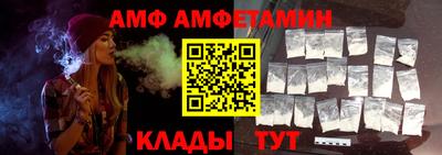 mdpv Моздок