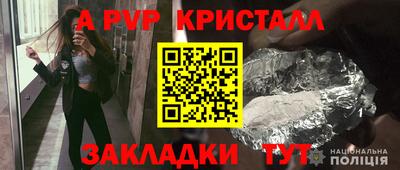 ешки Можга