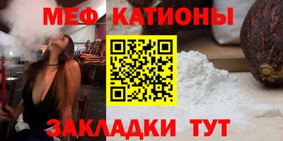 марки nbome Балаково