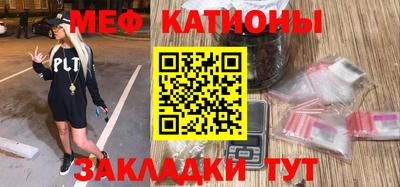 a pvp Балашиха