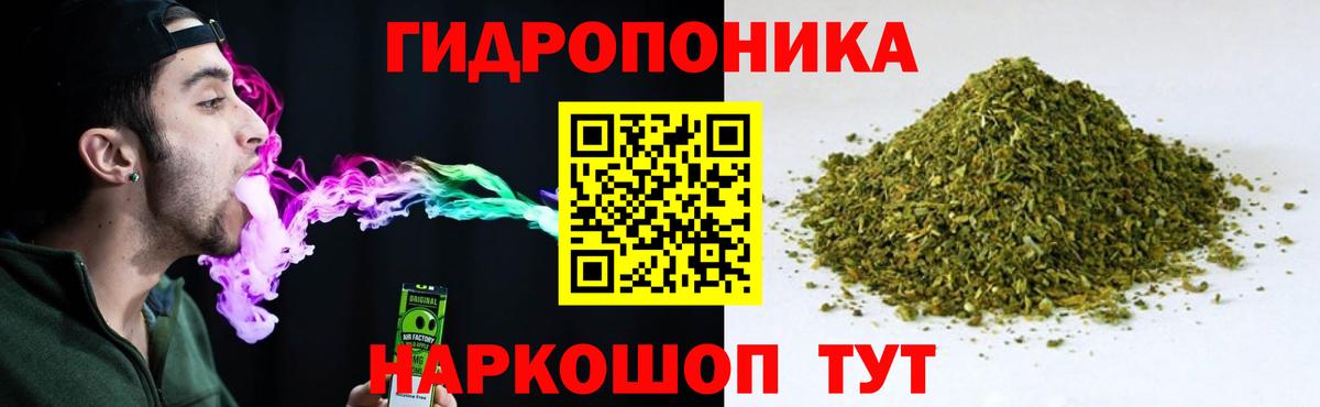 COCAIN  Долгопрудный  Меф МЯУ МЯУ   Вход с VPN  ГАШИШ  Марихуана 